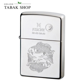 ZIPPO Chrom Poliert Fische (HA) – Sturmfeuerzeug in Holzbox – GTIN 0041689699420
