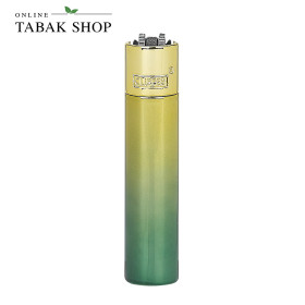 Clipper Metal Green Icy – Premium Feuerzeug (Einzelstück)
