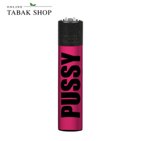 Clipper Classic "Pussy" – (Einzelstück)