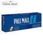 Pall Mall Blau Xtra Filter-Hülsen 200er